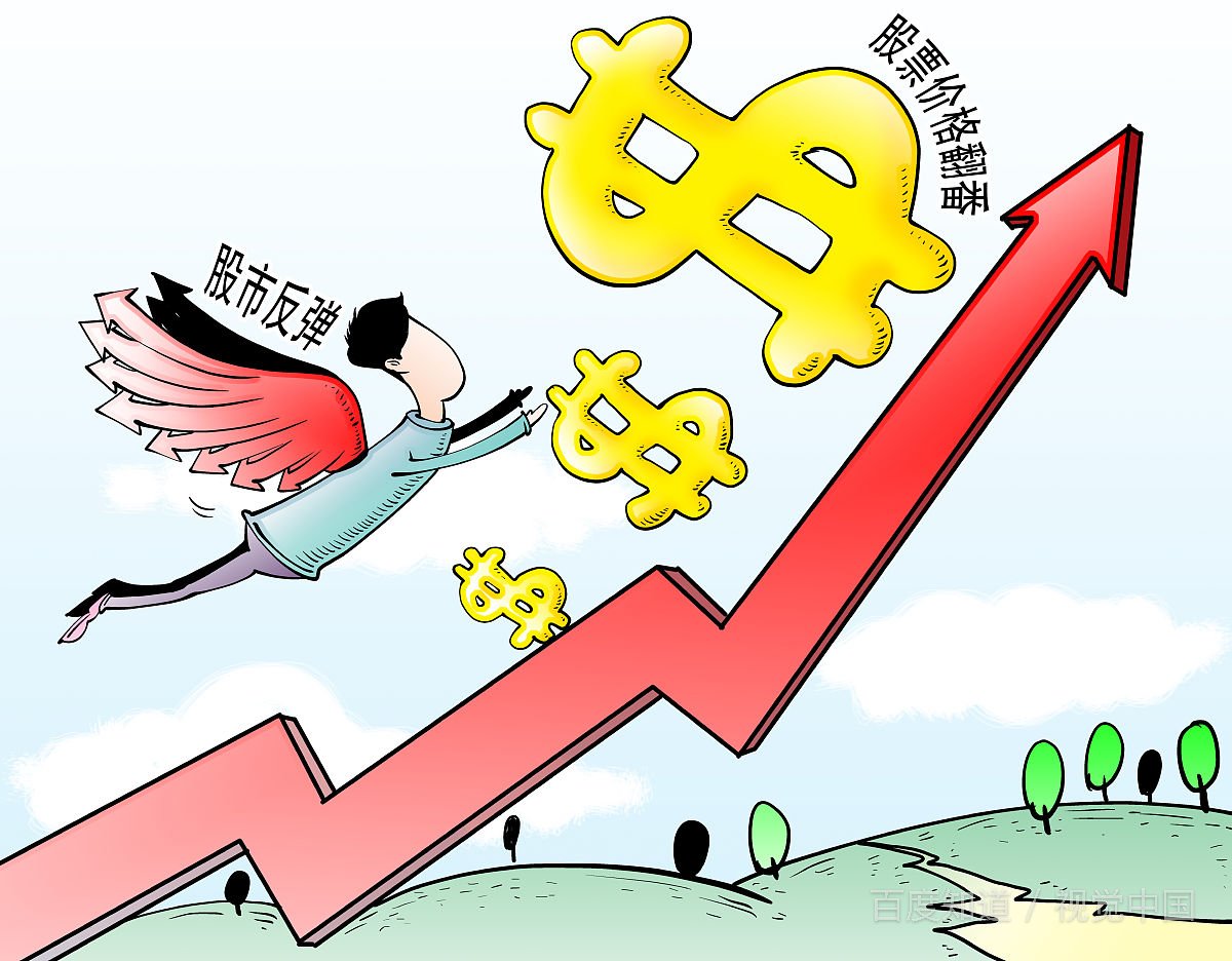 股票分红如何计算？