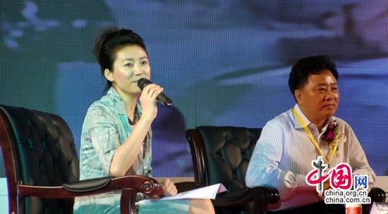 陶都论坛的介绍