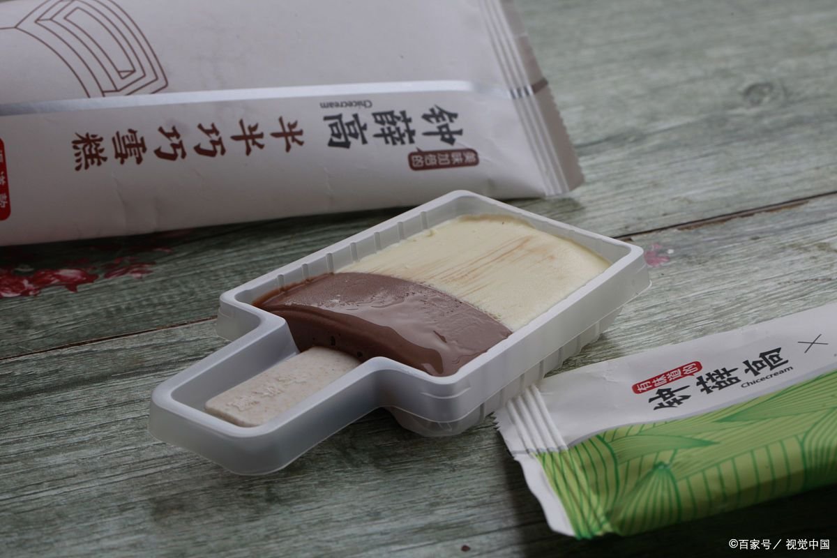 钟薛高为什么会遭到年轻人的唾弃？