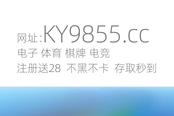 管家婆期最准的资料