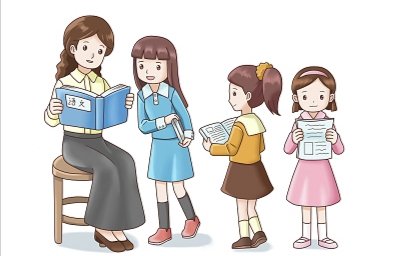 好歹的拼音和解释