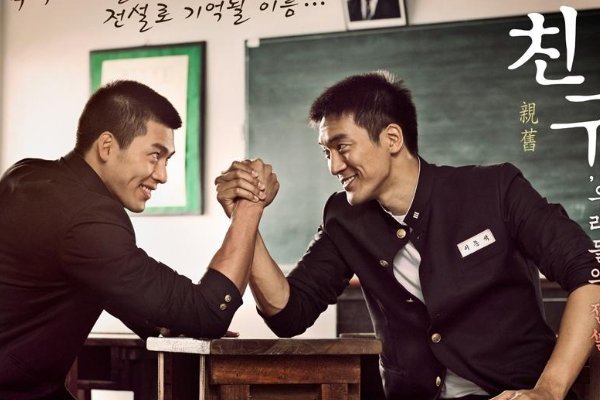 玄彬主演的韩剧