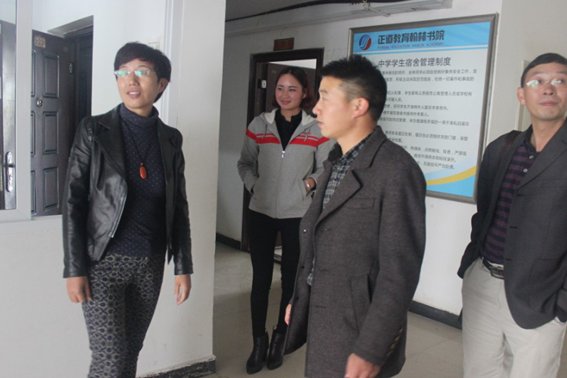 昭通市教育局电话号码