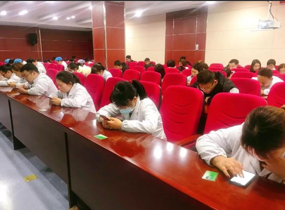 三基考试是什么意思？