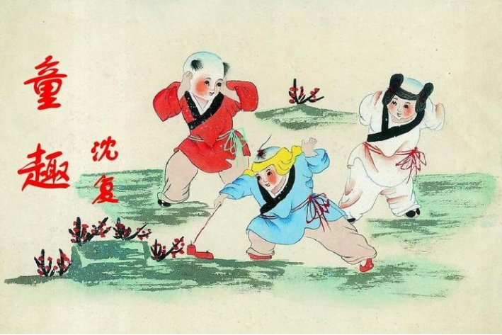 沈复《童趣》原文及翻译