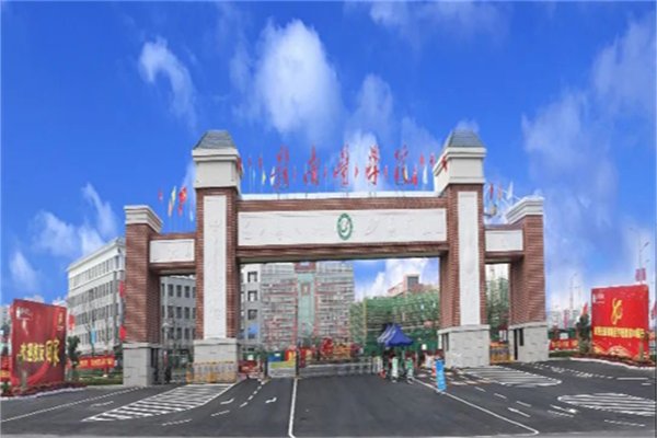 江西最低的公办二本大学