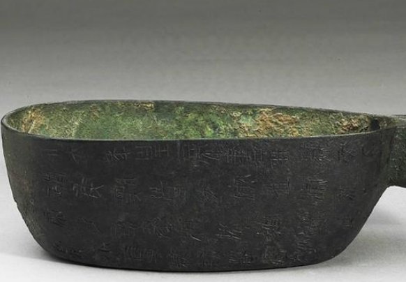 度量衡计算是什么？