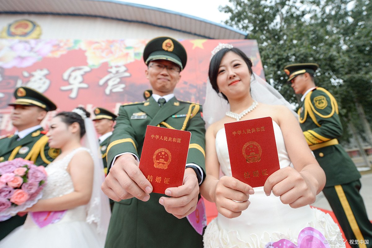 军嫂有什么优待政策