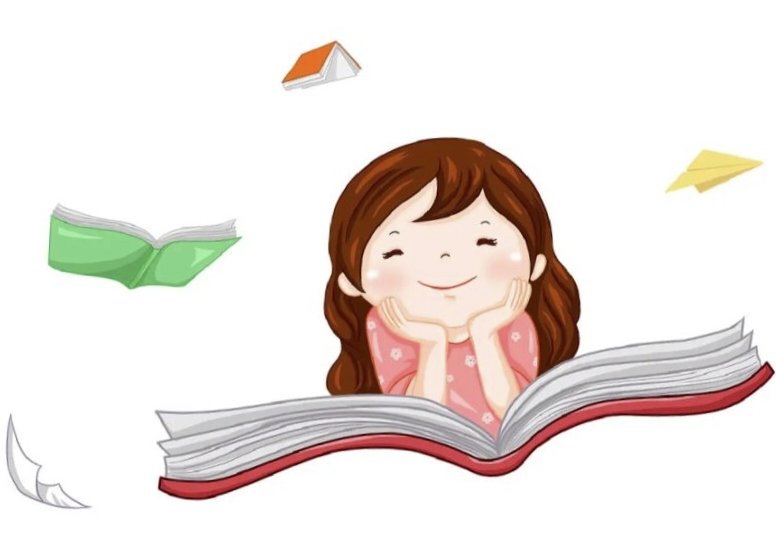 好歹的拼音和解释