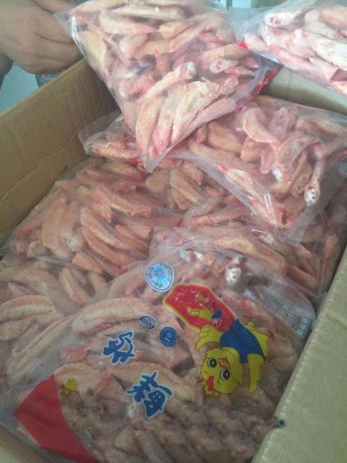 广东最大的冷冻批发市场在哪里？