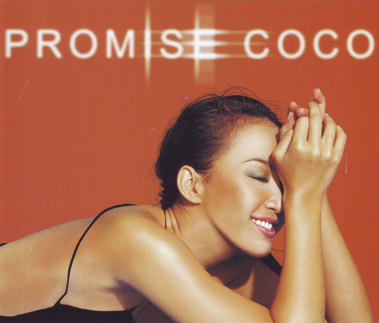 闽南语刀马旦国语是什么歌名？