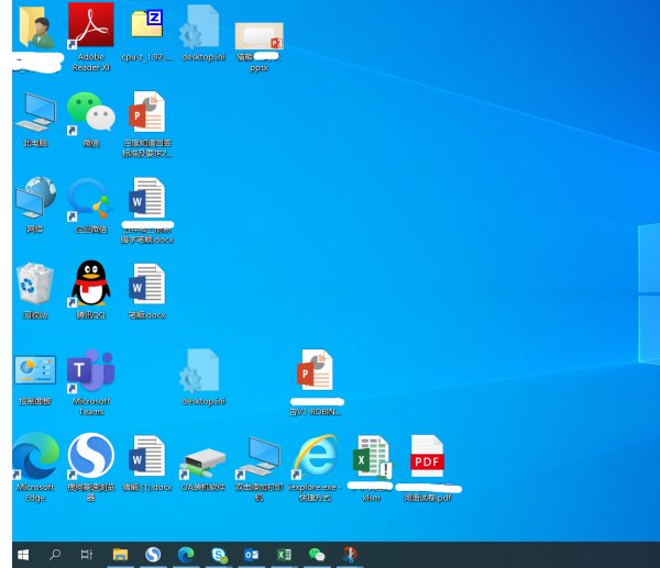 电脑图标变大了怎么调