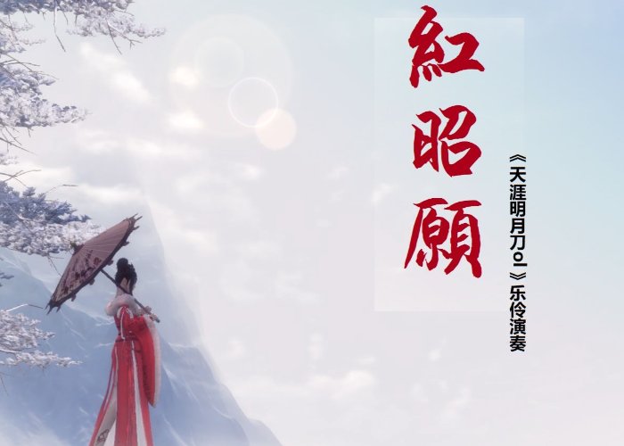 好听铃声来电铃声排名