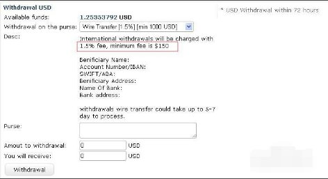 中国用户如何给BTC-e充值?