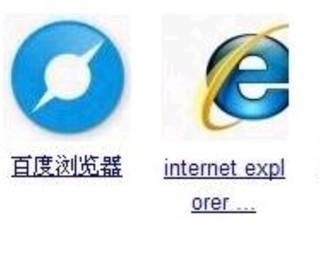 笔记本脱机工作怎么取消?