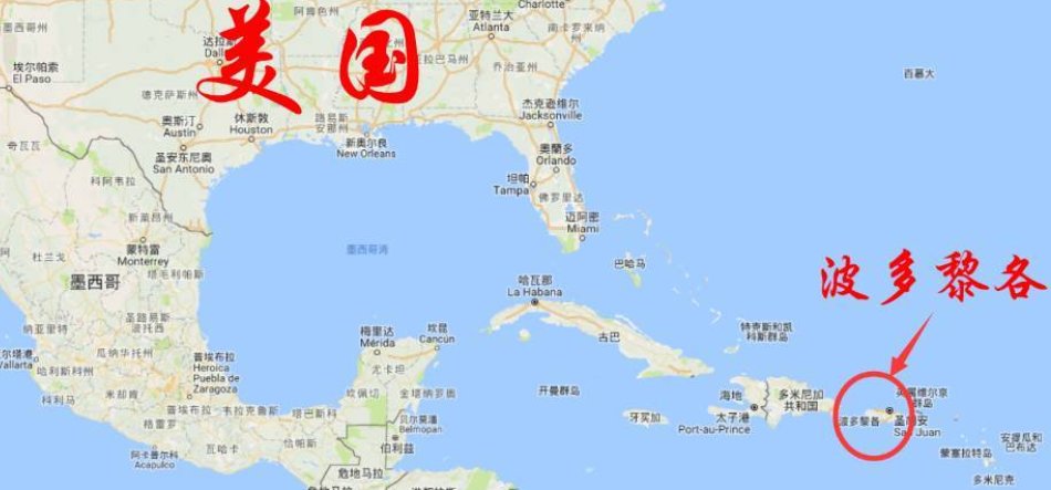 波多黎各位于哪里？