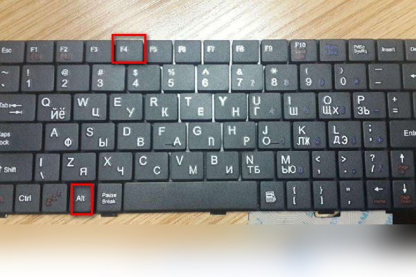 alt加f4是什么快捷键？