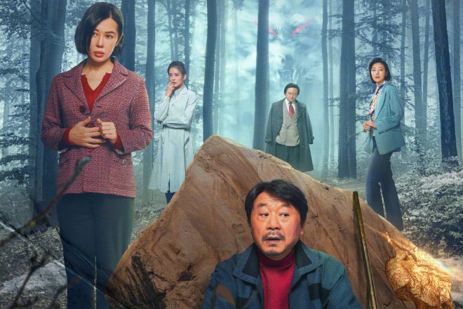 范伟十部必看电视剧