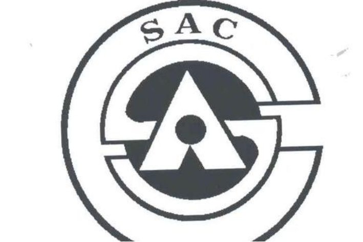 中国认证公司前十名