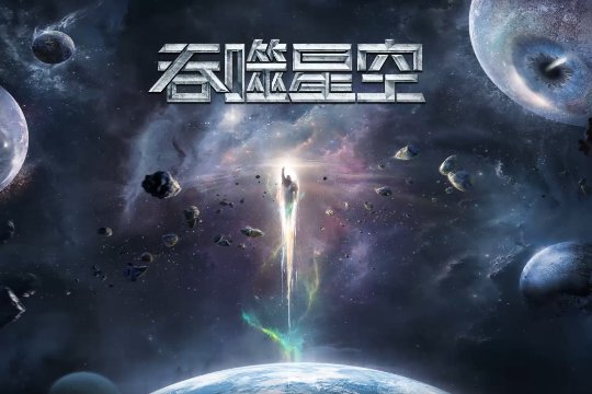 有哪本小说好看