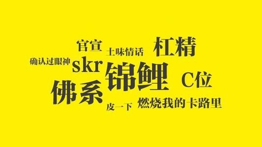 “free性vivo野外