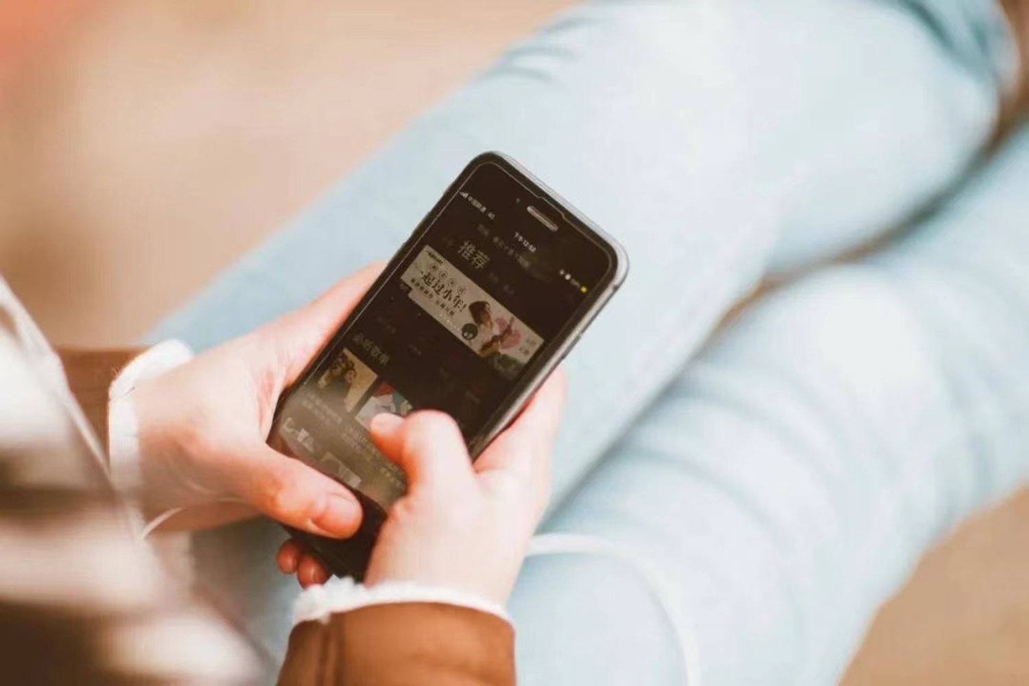 趣夜app怎么下载