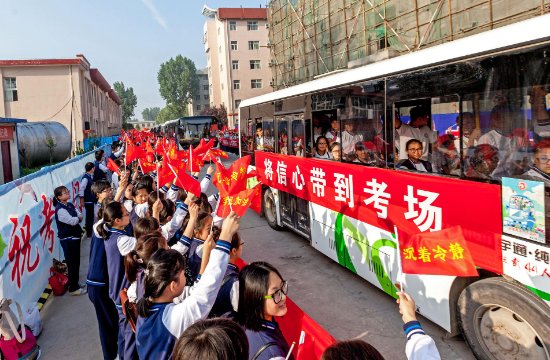 教育部公布重要电话