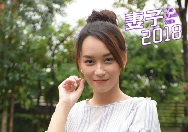 《妻子2018》更多介绍