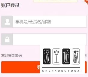 淘宝小号如何申请