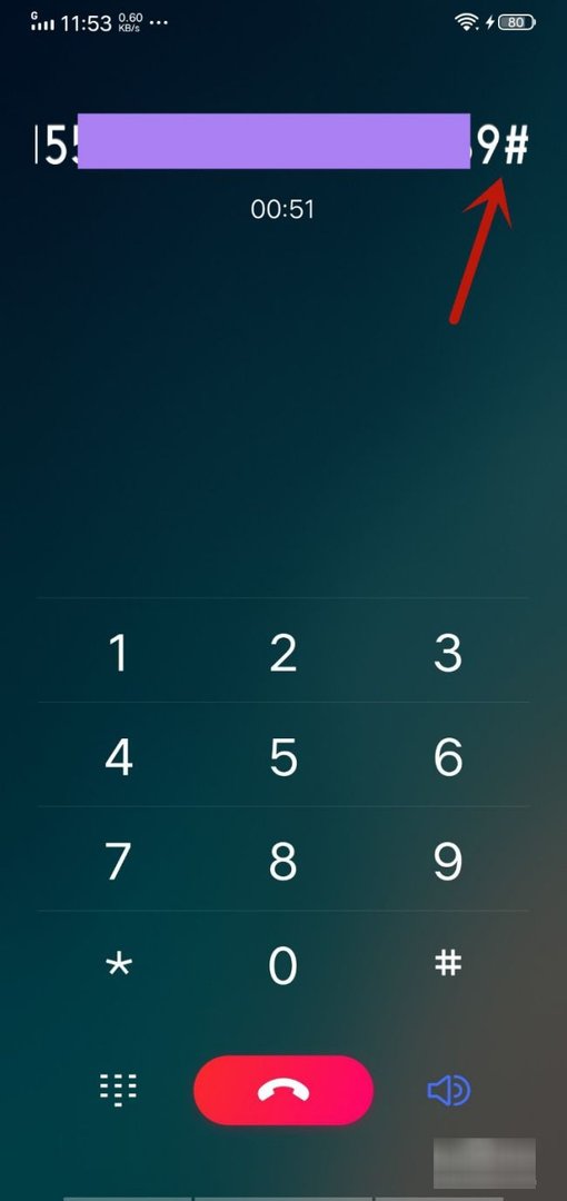 圆通客服怎么转人工