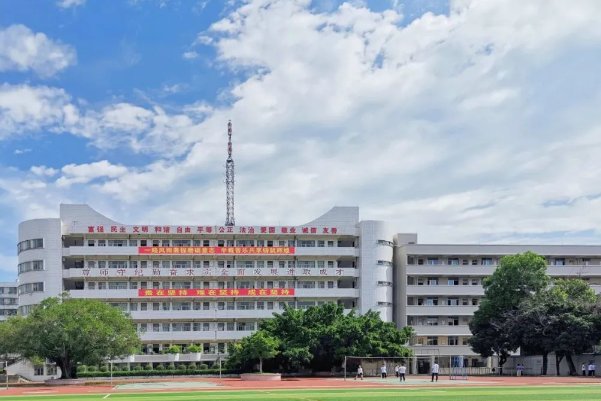 茂名十六十七中分数线2023