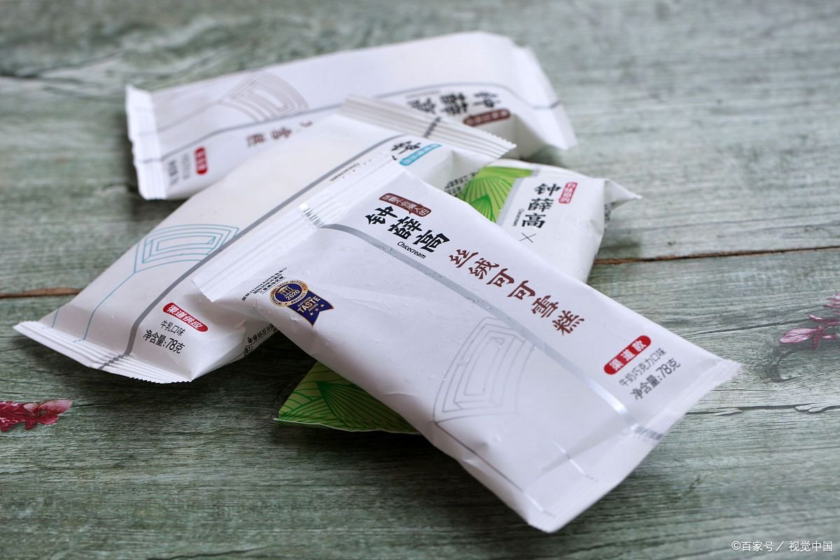 钟薛高为什么会遭到年轻人的唾弃？