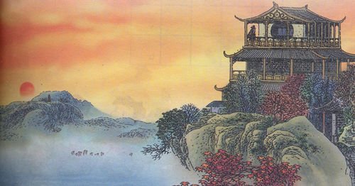 “白日依山尽”的全诗是什么？