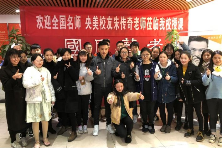 北京编导艺考哪个培训班比较好?