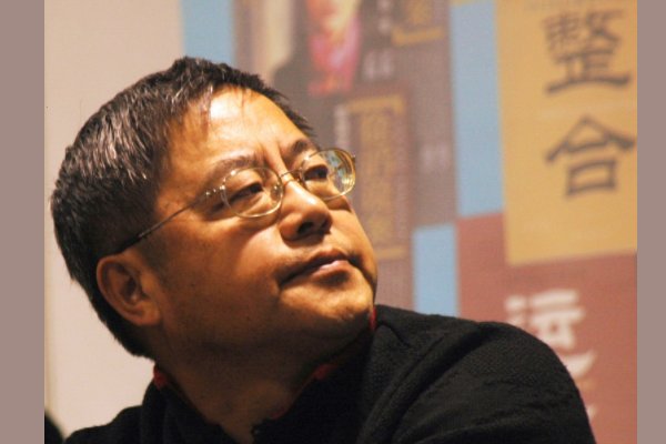 王志纲是个什么样的人