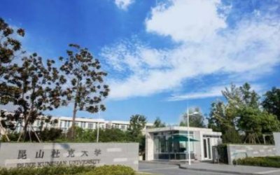 苏州有哪些职业技术学院