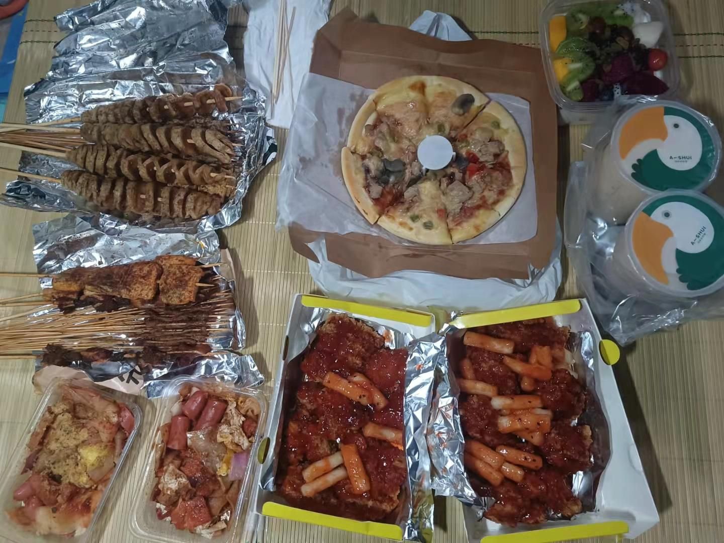 有没有在枣庄科技职业学院的?