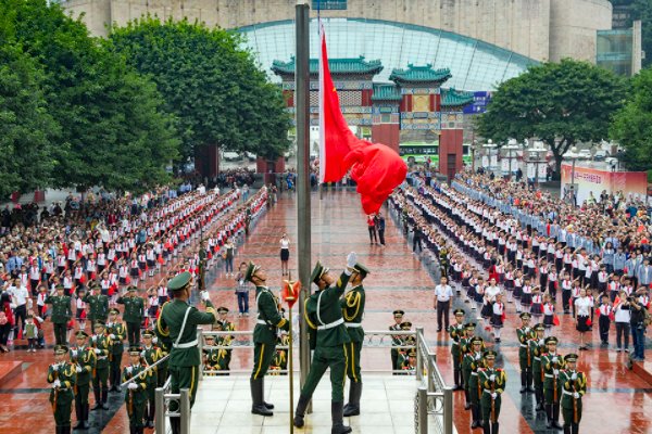 国庆节什么时候升国旗