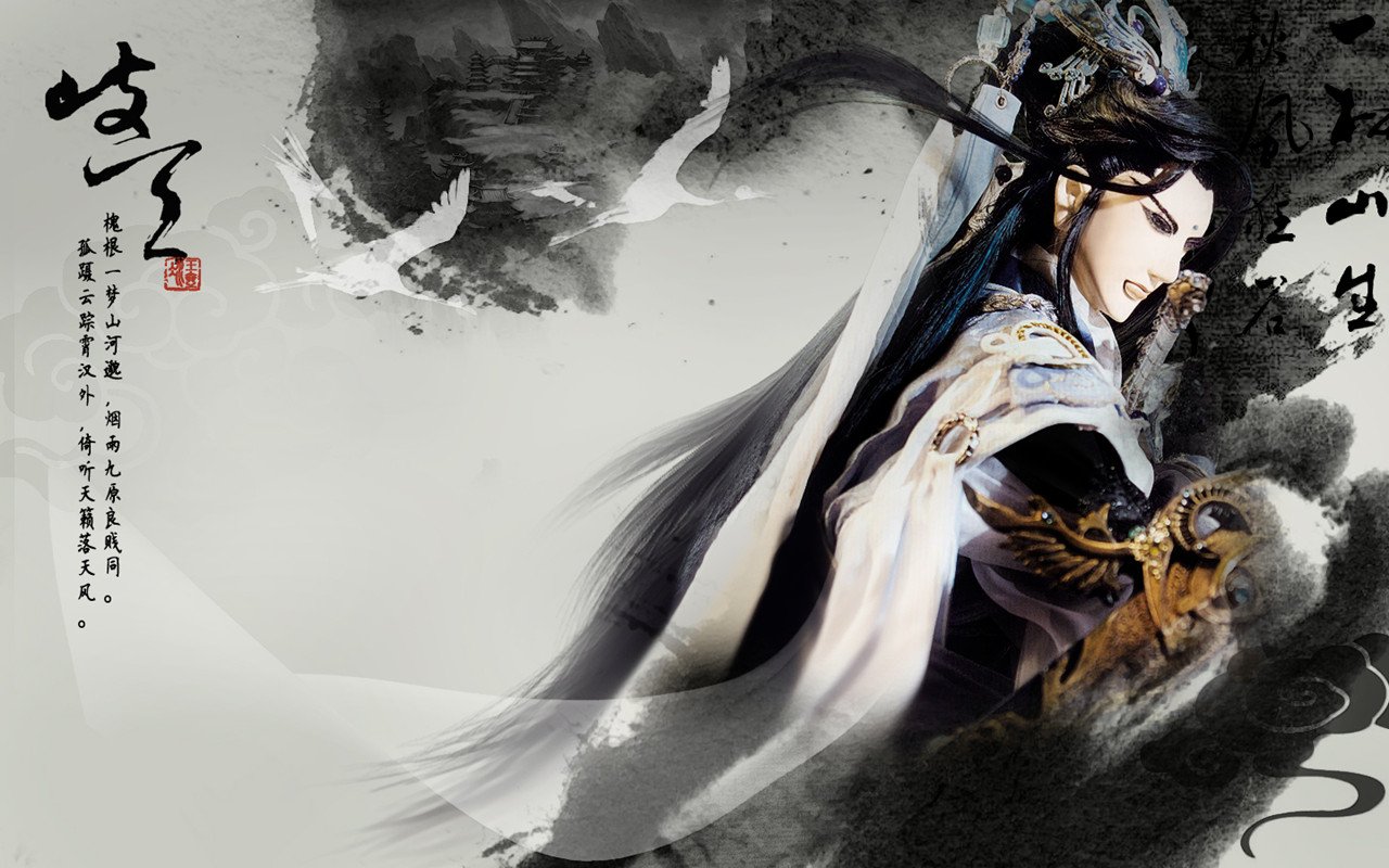 这是霹雳布袋戏里的人物，在哪一部戏？这人是谁啊？后来怎样了？