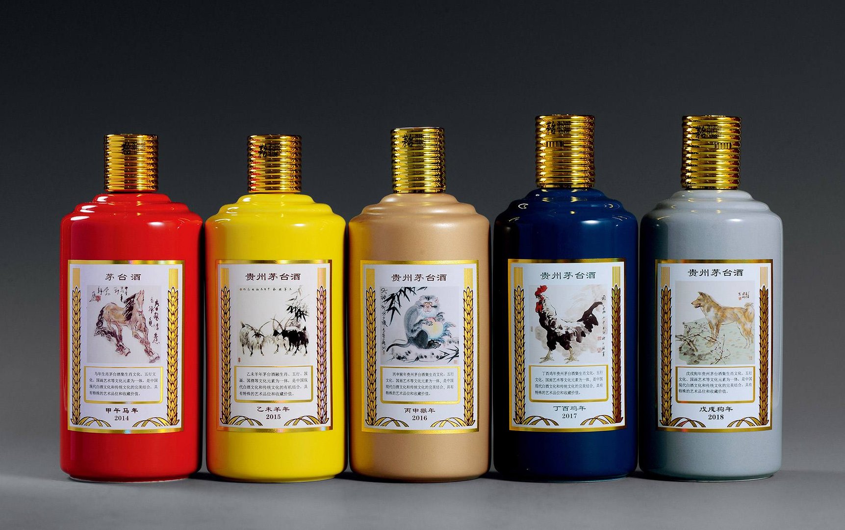 上海一男子年薪百万却卖假茅台，最终是如何被警方抓获的？