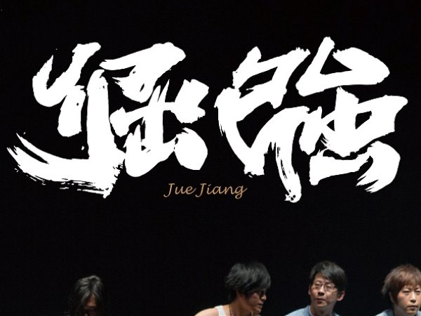 五月天最好听的歌排名