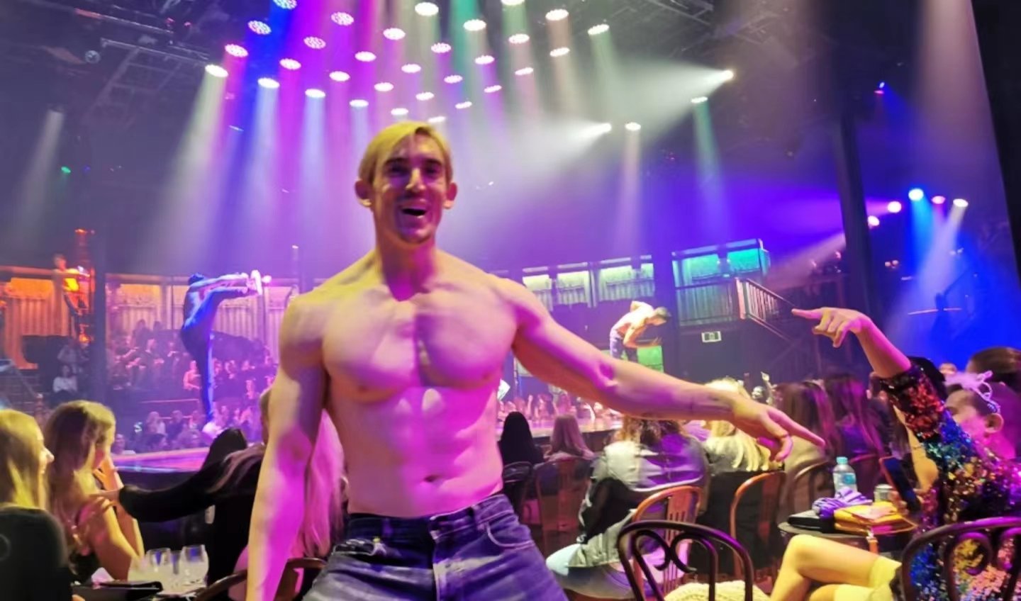 magicmike什么意思