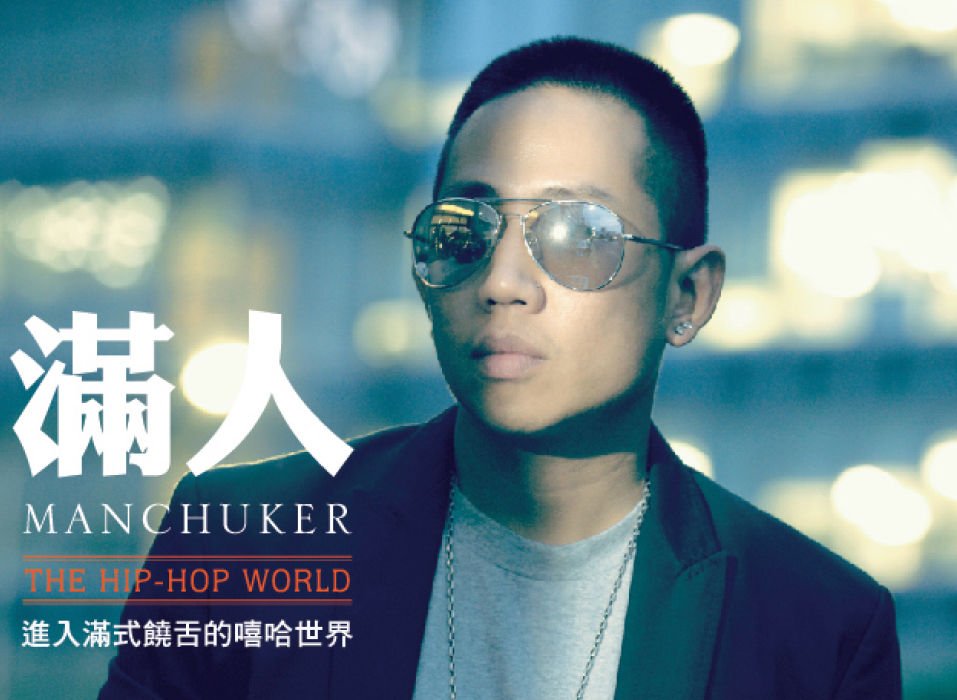 贺锡敬的社会评价