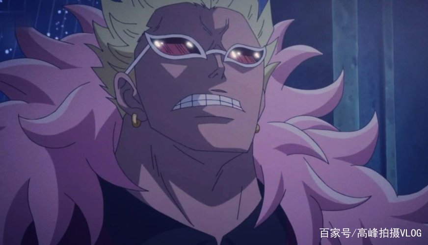 为何有人说《海贼王》中的琵卡已经觉醒，且实力超越了明哥？原因是什么？