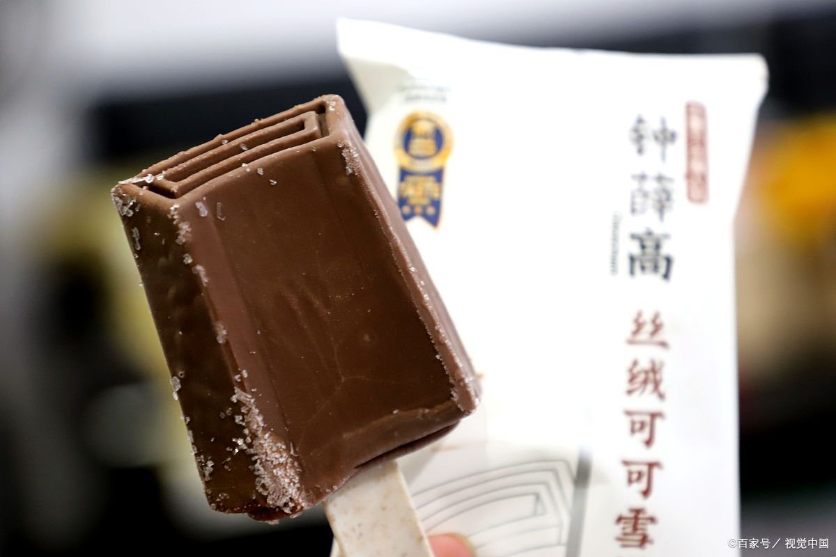 钟薛高为什么会遭到年轻人的唾弃？