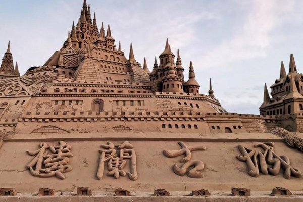 楼兰古国消失的原因是什么