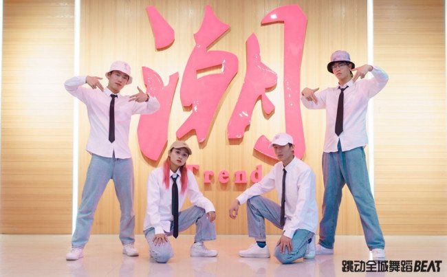 urban dance什么舞种