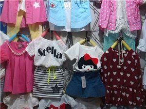 临泉论坛的介绍