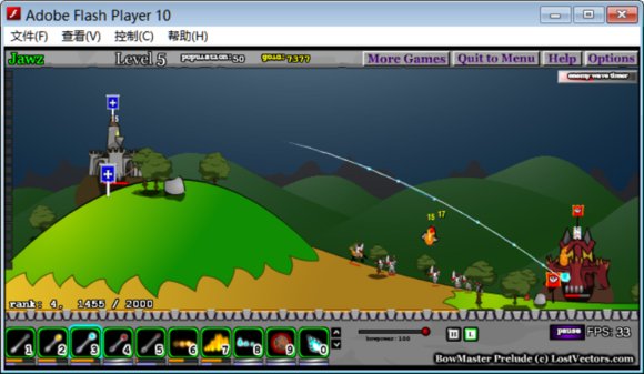 巨弓守城如何设置点屏幕射箭不用拉弓的