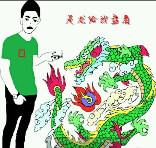 类似于这种现实图片怎么搜的或者有的能否传给我,谢谢各位